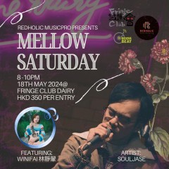Redholic MusicPro presents - Mellow Saturday