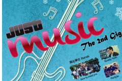 Just Music – The 2nd Gig