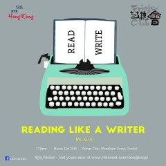 Read Write: Reading like a Writer
