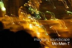 imaginary soundscapes