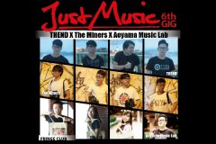 Just Music 6th Gig