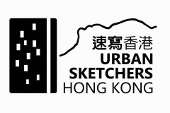 Urban Sketcher HK Exhibition