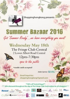 Summer Bazaar 2016