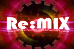 Re:mix