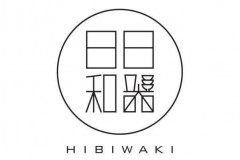 日 日 和 器 HibiWaki Exhibition HK Fringe Club x New Generation Japanese Ceramists Project