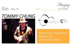 Amazing Guitars 2017 – Tommy Chung