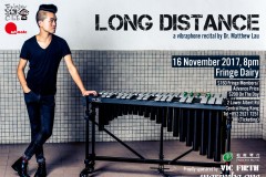 Long Distance - 劉語博士顫音琴獨奏會 