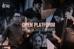開放平台 – American Jazz Standards
