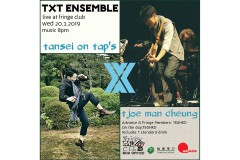 TxT Ensemble