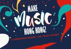 Make Music Hong Kong 2019 - Day 1