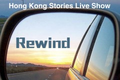 Rewind - June 26 Live Show