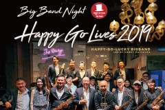 大乐队之夜 - Happy-Go-Lives 2019