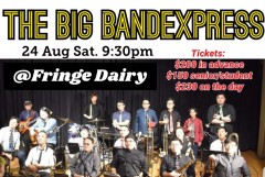 大乐队之夜 - The Big BandExpress 