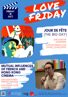 Love Friday - Lunch movie screening JOUR DE FETE(The Big Day)