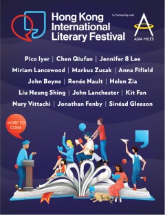 19th Hong Kong International Literary Festival 2019