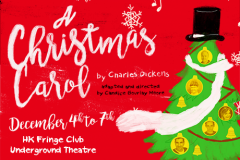 A Christmas Carol by Charles Dickens, Adapted by Candice Gourlay Moore