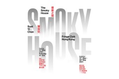 The Smoky House - Chan Suet-yi Solo Exhibition