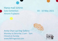 Hana Mail Ichirin Solo Exhibition by Hiromi Fujiwara 