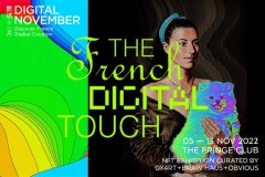 Digital November, Discover French Digital Creation 