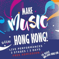 Make Music Hong Kong