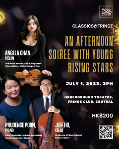 An Afternoon Soirée with Young Rising Stars