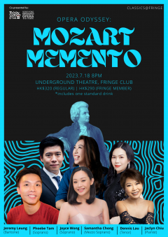 Mozart Memento
