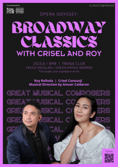 Broadway Classics with Crisel and Roy