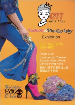 Merry Mary X OTT Fashion & Photography Exhibition