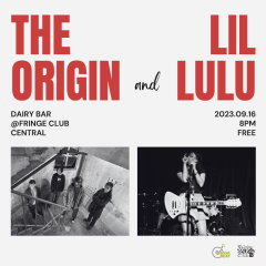 Live Music with The Origin and Lil Lulu