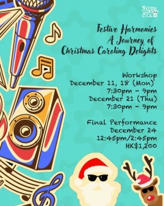 Festive Harmonies: A Journey of Christmas Caroling Delights