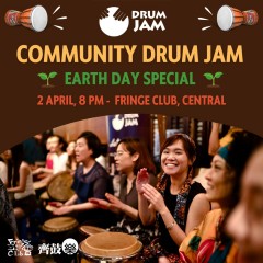 Community Drum Jam - Earth Day Special