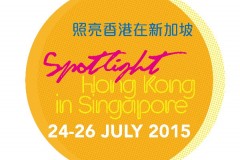 2015 照亮香港在新加坡