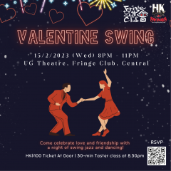 Valentine Swing