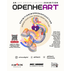 OpenHeART - Art Group Limited Exhibition