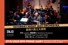 All That Swing Saturday Night Jazz Orchestra