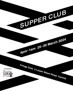 Supper Club