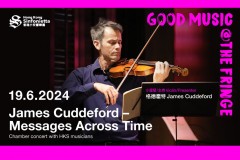 Good Music @ The Fringe : James Cuddeford – Messages Across Time
