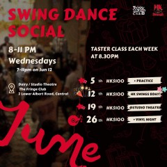 Weekly Swing Dance Social - June