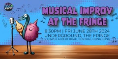 TBC: Musical Improv at the Fringe!