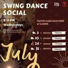  Swing Dance Social - July