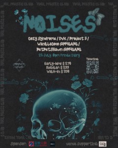 Music Club, HKU Presents: Indie Gig - “Noises”