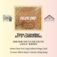 Felipe Oro Time Traveller Art & Collectibles Exhibition