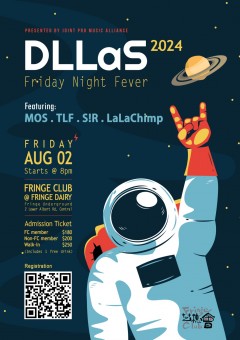 Joint Pro - DLLaS Music Concert
