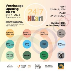 24/7 HKart Art Extravaganza