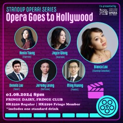 Opera Goes to Holloywood 【Standup Opera! Series】