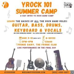 YRock 101 Summer Camp