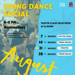 Swing Dance Social - August