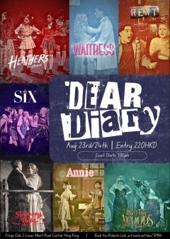 Dear Diary