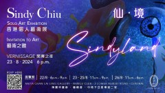 <Sindyland>