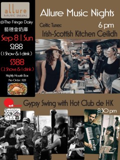 Allure Nights at the Fringe Club - A Tapestry of European Melodies 